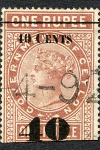 Ceylon Telegraphs SGT58 40c on 1r Red-brown Type 53 (18 mm) BROKEN O