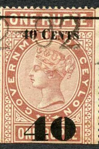 Ceylon Telegraphs SGT58 40c on 1r Red-brown Type 53 (18 mm) BROKEN O
