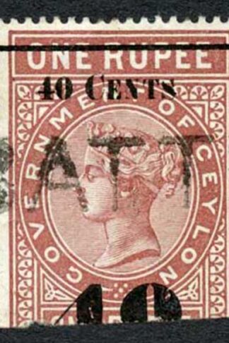 Ceylon Telegraphs SGT58 40c on 1r Red-brown Type 53 (18 mm) BROKEN O