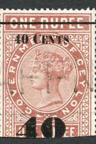 Ceylon Telegraphs SGT58 40c on 1r Red-brown Type 53 (19 mm)