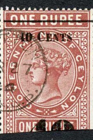 Ceylon Telegraphs SGT58 40c on 1r Red-brown Type 53
