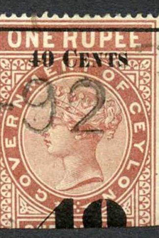 Ceylon Telegraphs SGT58 40c on 1r Red-brown Type 53 Defective 4