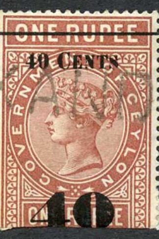 Ceylon Telegraphs SGT58 40c on 1r Red-brown Type 53 Defective 4