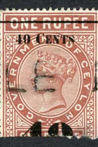 Ceylon Telegraphs SGT58 40c on 1r Red-brown Type 53 Defective 4