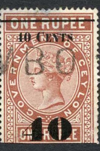 Ceylon Telegraphs SGT58 40c on 1r Red-brown Type 53
