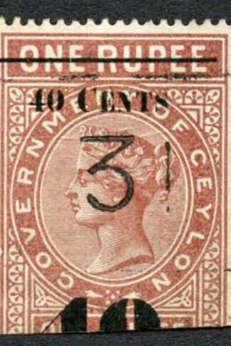 Ceylon Telegraphs SGT58 40c on 1r Red-brown Type 53 Defective 0