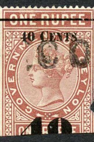 Ceylon Telegraphs SGT58 40c on 1r Red-brown Type 53 Broken Bar