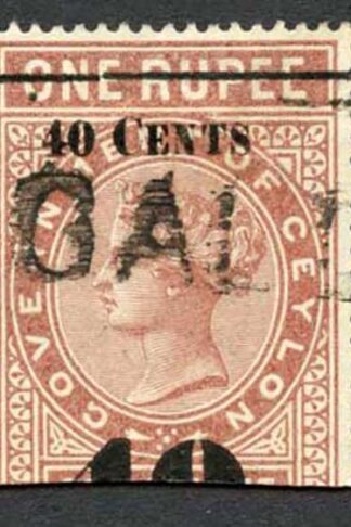 Ceylon Telegraphs SGT58 40c on 1r Red-brown Type 53 Broken Bar