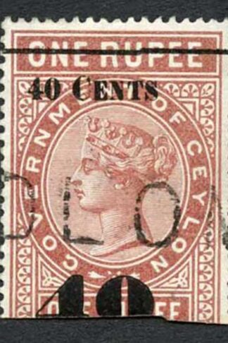 Ceylon Telegraphs SGT58 40c on 1r Red-brown Type 53