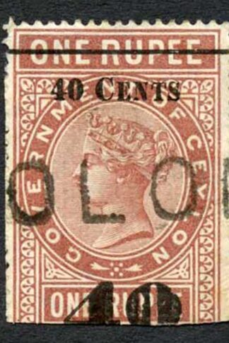 Ceylon Telegraphs SGT58 40c on 1r Red-brown Type 53