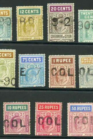Ceylon Telegraphs SGT150/64 1903 wmk CA Set of 15 Cat 174 pounds