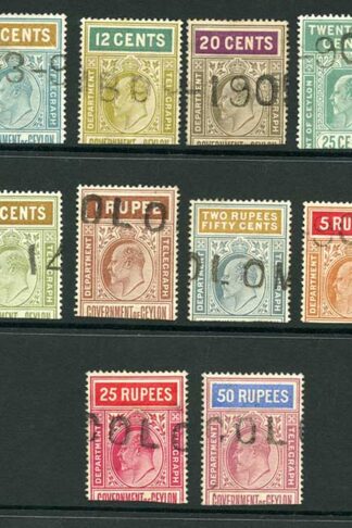 Ceylon Telegraphs SGT150/64 1903 wmk CA Set to 50R (no 75c) Cat 171 pounds