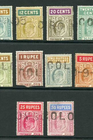 Ceylon Telegraphs SGT150/64 1903 wmk CA Set to 50R (no 75c) Cat 171 pounds