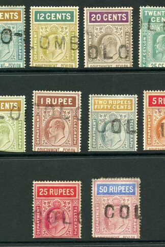 Ceylon Telegraphs SGT150/64 1903 wmk CA Set to 50R (no 75c) Cat 171 pounds