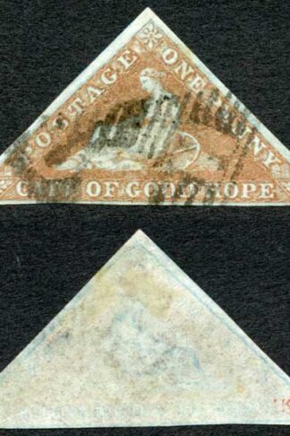 COGH SG1 1d Pale brick-red on blued paper Fine 3 Margins Cat 450 pounds
