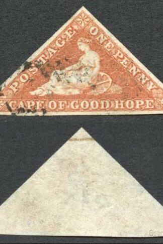 COGH SG5a 1d Rose on White Paper Fine 3 Margins Cat 300 pounds