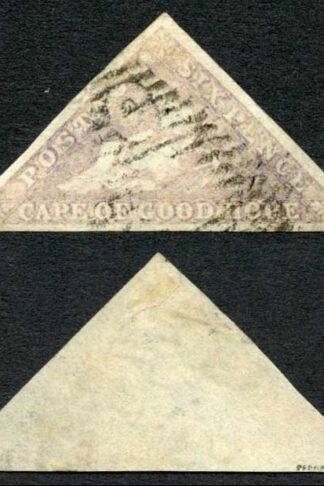 COGH SG7 6d Pale Rose-lilac on white paper Fine 3 Margins Cat 350 pounds