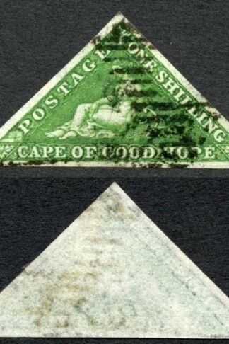 COGH SG8 1/- Bright Yellow-Green Fine 3 margins Cat 300 pounds
