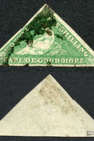 COGH SG21 1/- Bright Emerald-Green DLR Fine 3 Margins Cat 750 pounds