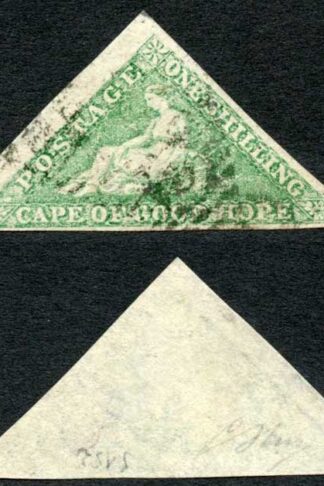 COGH SG21 1/- Bright Emerald-Green DLR Fine 3 Margins Cat 750 pounds