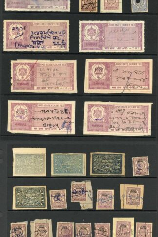 Jind 1900-38 Court Fees and Revenues selection (62)
