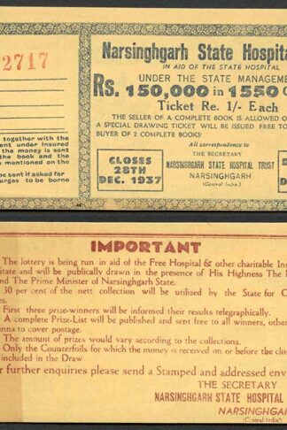 Narsingarh 1937 State Hospital Tickets (full book of 6)