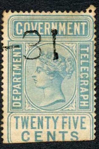 Ceylon Telegraph SGT11 25c Blue Green Type T3 Wmk Narrow CA Cat 25 KEY VALUE