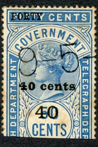 Ceylon Telegraphs SGT42 40c on 50c Blue Lovely Some Toning Cat 26