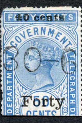 Ceylon Telegraphs SGT43 40c on 50c Blue Type T38 Cat 28