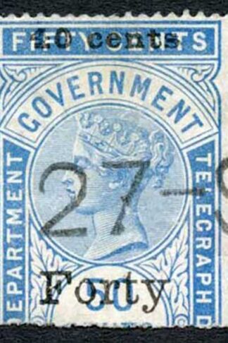 Ceylon Telegraphs SGT43 40c on 50c Blue Type T38 Cat 28