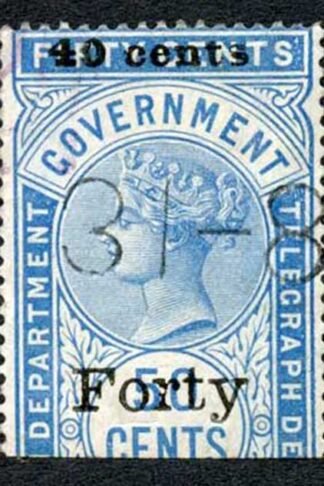 Ceylon Telegraphs SGT43 40c on 50c Blue Type T38 Cat 28