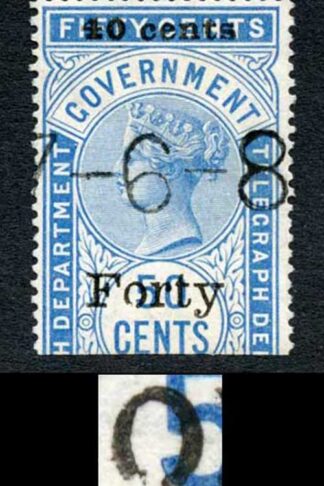 Ceylon Telegraphs SGT43Var 40c on 50c Blue Type T38 Broken 0 in Forty Cat 28