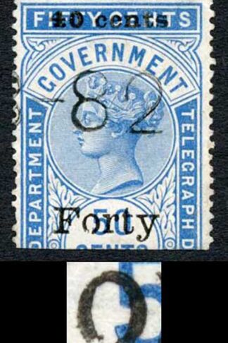 Ceylon Telegraphs SGT43Var 40c on 50c Blue Type T38 Broken 0 in Forty Cat 28