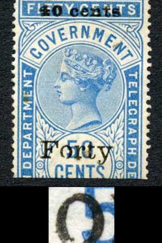 Ceylon Telegraphs SGT43Var 40c on 50c Blue Type T38 Broken 0 in Forty Cat 28
