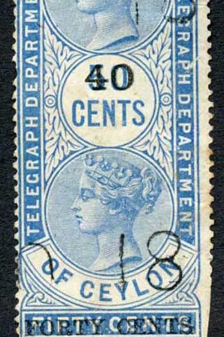 Ceylon Telegraphs SGT45a 40c on 50c Blue Double Surcharge