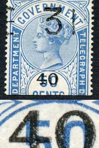 Ceylon Telegraphs SGT45a 40c on 50c Blue Double Surcharge
