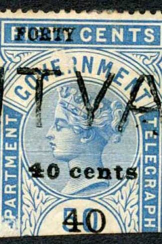 Ceylon Telegraphs SGT41 40c on 50c Blue Type T36 Only 800 Printed Cat 80