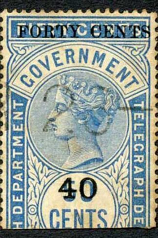 Ceylon Telegraphs SGT45 40c on 50c Blue Type T40 Lightly Toned Cat 5