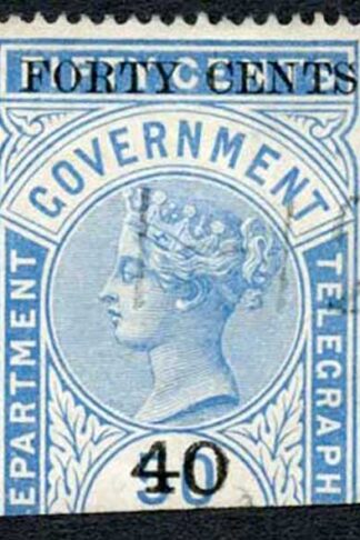 Ceylon Telegraphs SGT45 40c on 50c Blue Type T40 Cat 5