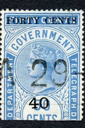 Ceylon Telegraphs SGT45 40c on 50c Blue Type T40 Cat 5