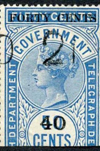 Ceylon Telegraphs SGT45 40c on 50c Blue Type T40 Cat 5