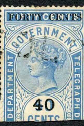 Ceylon Telegraphs SGT45 40c on 50c Blue Type T40 Cat 5