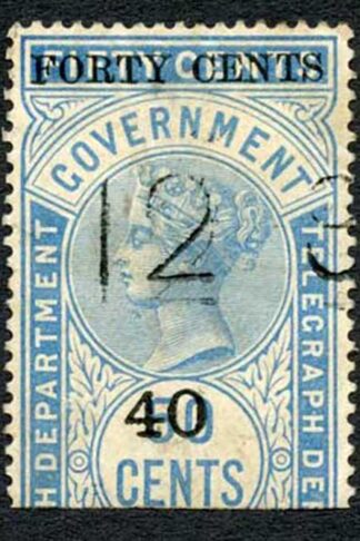 Ceylon Telegraphs SGT45 40c on 50c Blue Type T40 Cat 5