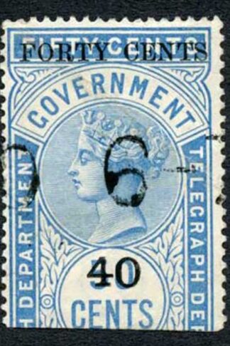 Ceylon Telegraphs SGT45 40c on 50c Blue Type T40 Cat 5