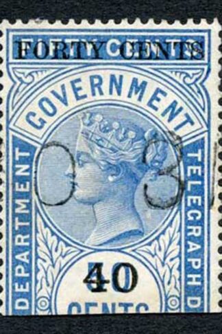 Ceylon Telegraphs SGT45 40c on 50c Blue Type T40 Cat 5