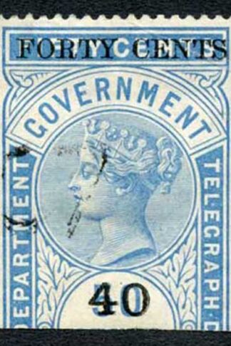 Ceylon Telegraphs SGT45 40c on 50c Blue Type T40 Cat 5