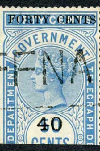Ceylon Telegraphs SGT45 40c on 50c Blue Type T40 Cat 5