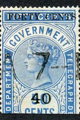 Ceylon Telegraphs SGT45 40c on 50c Blue Type T40 Cat 5