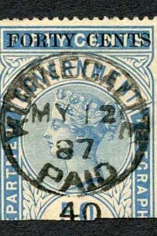 Ceylon Telegraphs SGT45 40c on 50c Blue Type T40 Cat 5