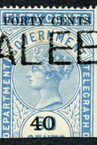 Ceylon Telegraphs SGT45 40c on 50c Blue Type T40 Cat 5